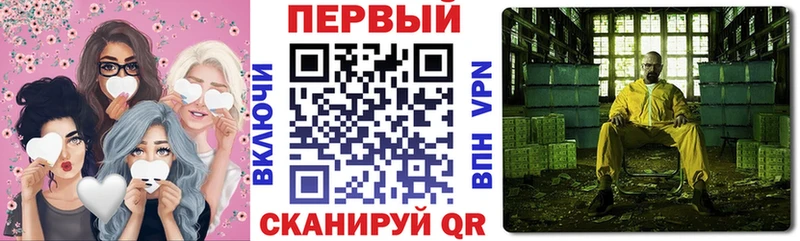 сколько стоит Чита АМФ 97%
