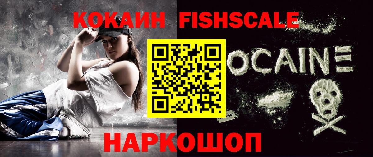 Галлюциногенные грибы Чита