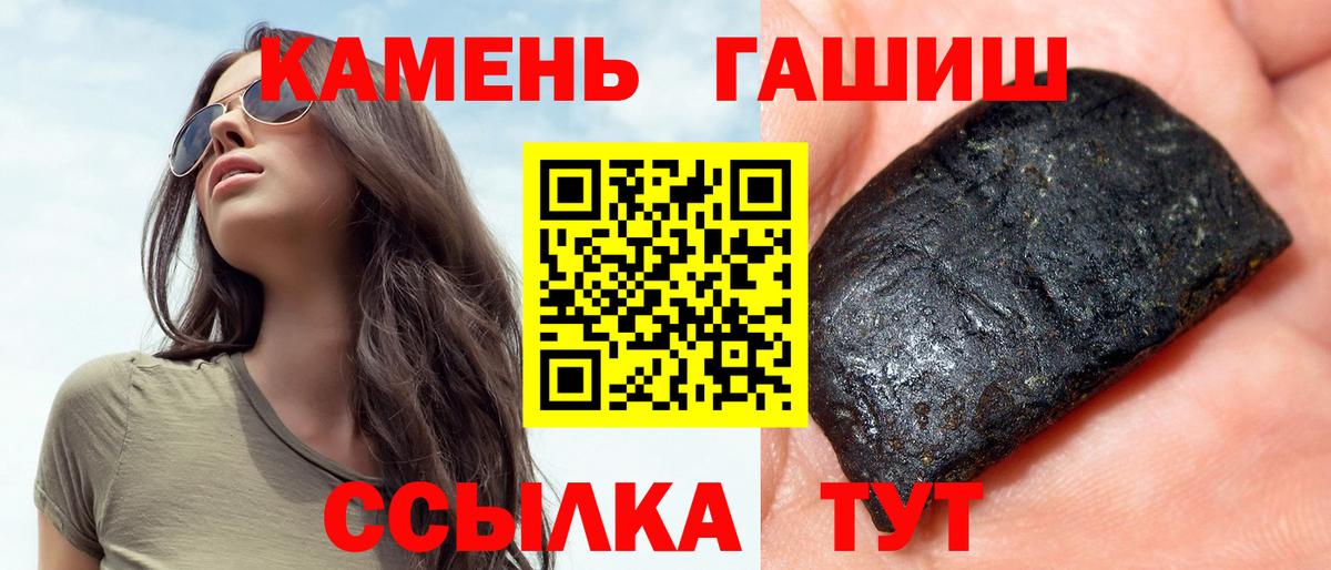 Cocaine  МАРИХУАНА  Чита  Гашиш  Меф МЯУ МЯУ кристаллы 