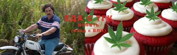 метадон Навашино