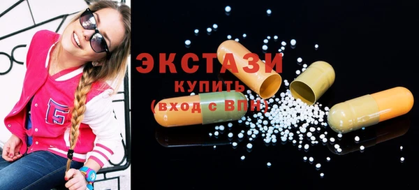 бутират Кущёвская