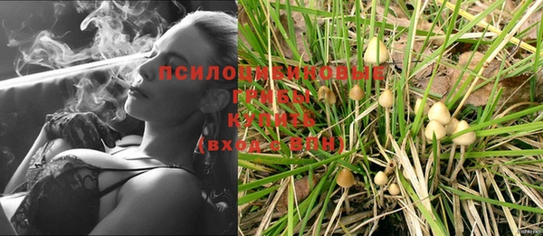 метадон Навашино