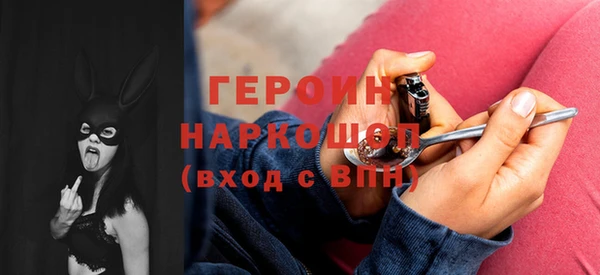 ALPHA-PVP Наволоки