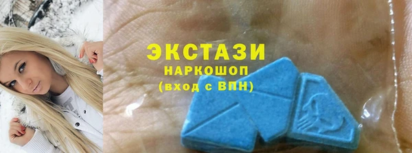 хмурый Надым