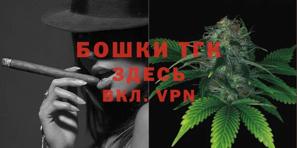 ALPHA-PVP Наволоки