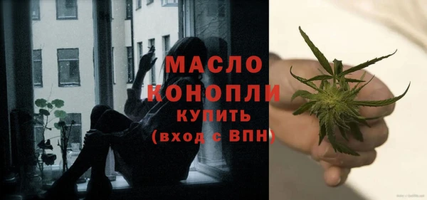 метадон Навашино