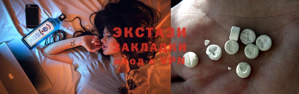 хмурый Надым