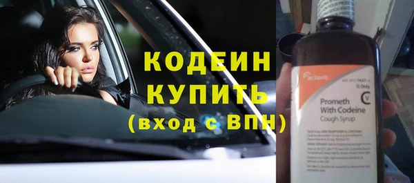 метадон Навашино