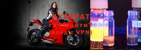 ALPHA-PVP Наволоки