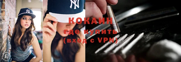 хмурый Надым