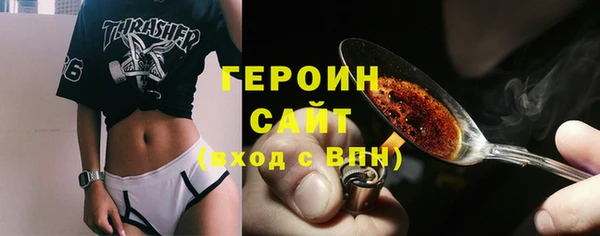 метадон Навашино