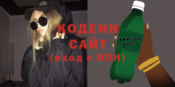 ALPHA-PVP Наволоки