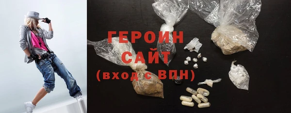хмурый Надым