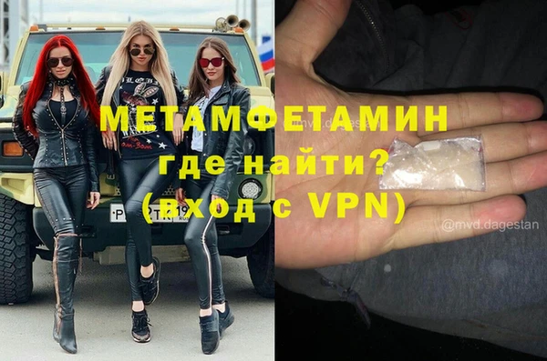хмурый Надым