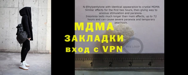 хмурый Надым