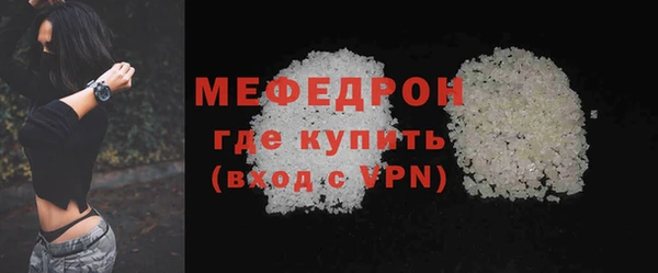 метадон Навашино
