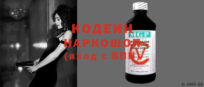 метадон Навашино