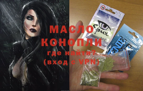 хмурый Надым