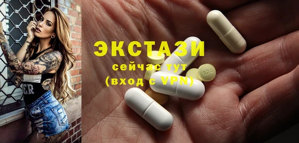 хмурый Надым