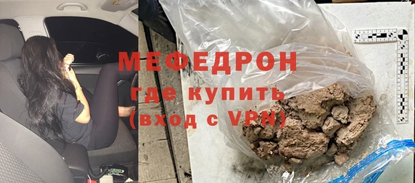 ALPHA-PVP Наволоки