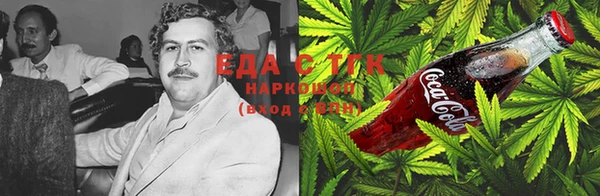 хмурый Надым
