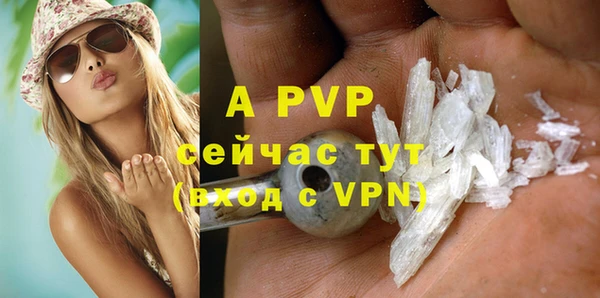 метадон Навашино