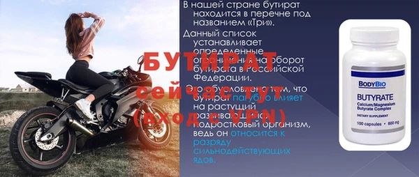 хмурый Надым