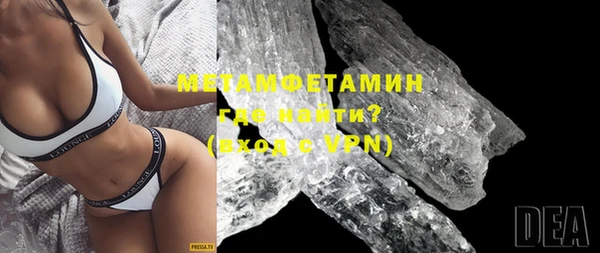 хмурый Надым
