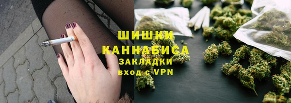 хмурый Надым