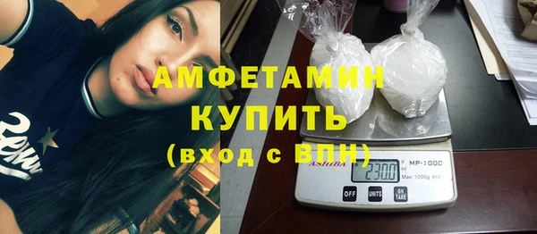 хмурый Надым