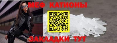 спайс Берёзовский