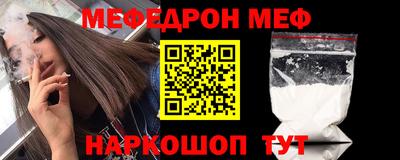 спайс Берёзовский