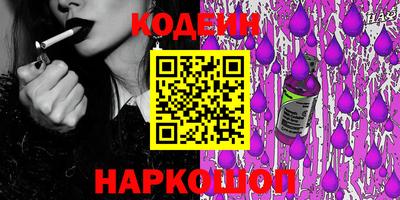 mdma Заволжье