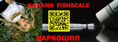 спайс Берёзовский