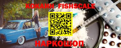 ГАЛЛЮЦИНОГЕННЫЕ ГРИБЫ Заводоуковск