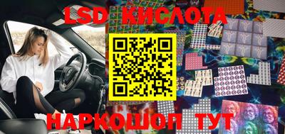 метамфетамин Абакан