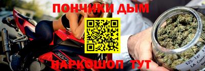 спайс Берёзовский