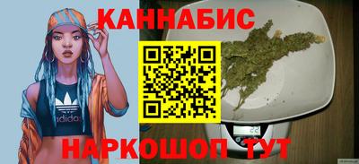 ALPHA PVP Жуковский