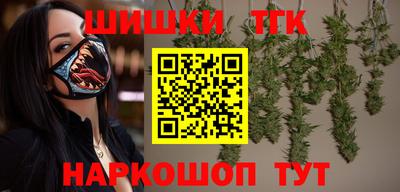 дживик Беслан