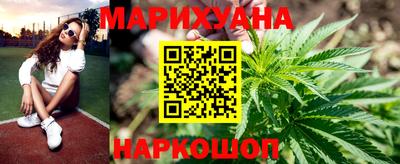 ГАЛЛЮЦИНОГЕННЫЕ ГРИБЫ Заводоуковск