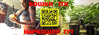 ALPHA PVP Жуковский