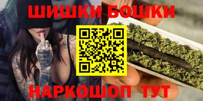 ALPHA PVP Жуковский