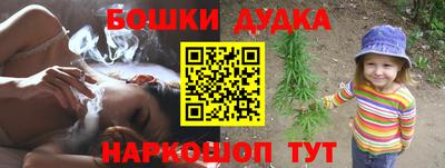 дживик Беслан