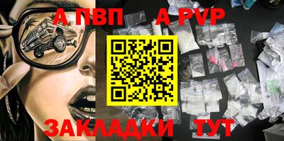 ГАЛЛЮЦИНОГЕННЫЕ ГРИБЫ Заводоуковск