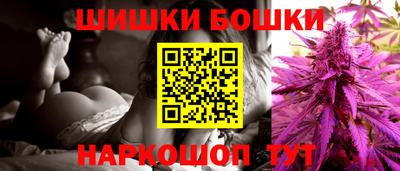 ГАЛЛЮЦИНОГЕННЫЕ ГРИБЫ Заводоуковск