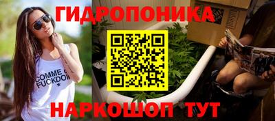 mdma Заволжье