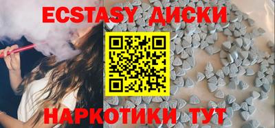 ALPHA PVP Жуковский
