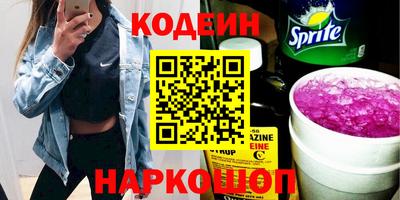 mdma Заволжье