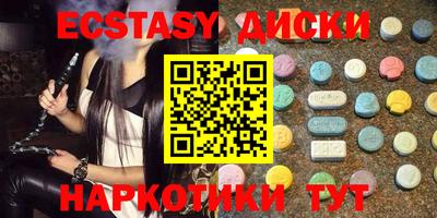 ALPHA PVP Жуковский