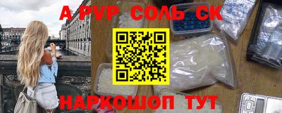 mdma Заволжье